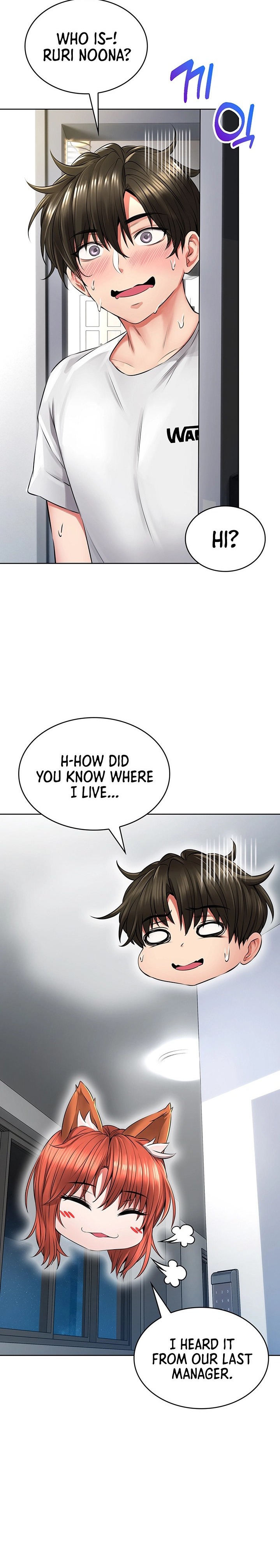 Not Safe for Work ♡ - Chapter 7 Page 18