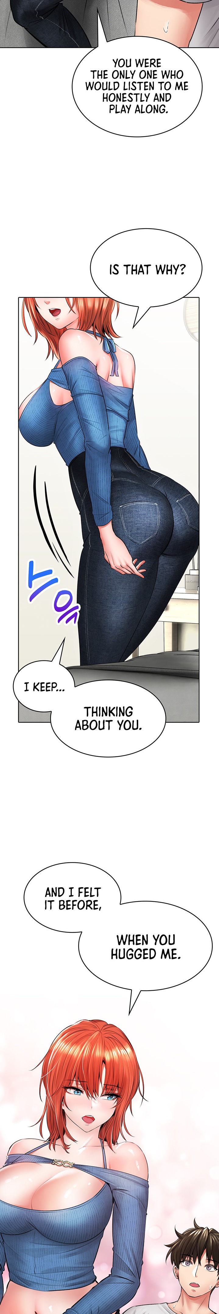 Not Safe for Work ♡ - Chapter 7 Page 29