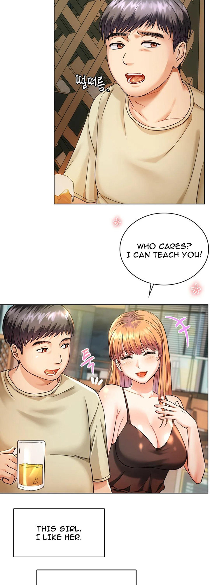 I Can’t Stand It, Ajumma - Chapter 2 Page 24