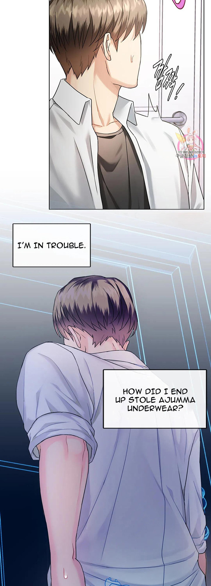I Can’t Stand It, Ajumma - Chapter 2 Page 5