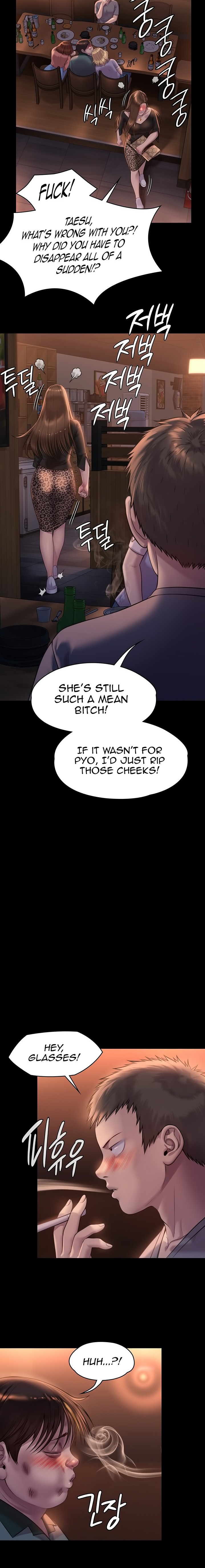 Queen Bee - Chapter 223 Page 12