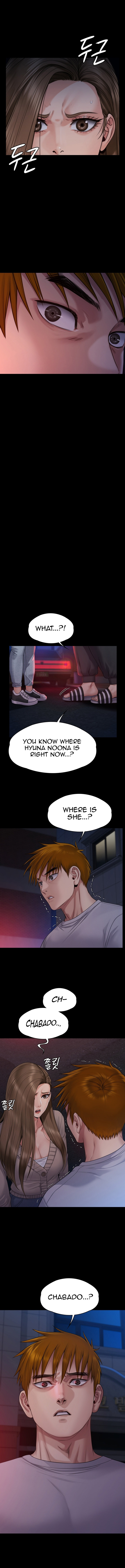 Queen Bee - Chapter 262 Page 21