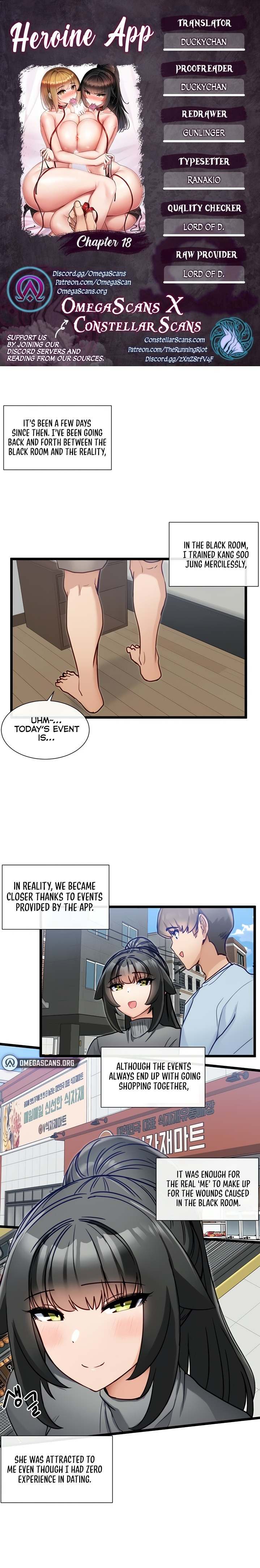 Heroine App - Chapter 18 Page 1