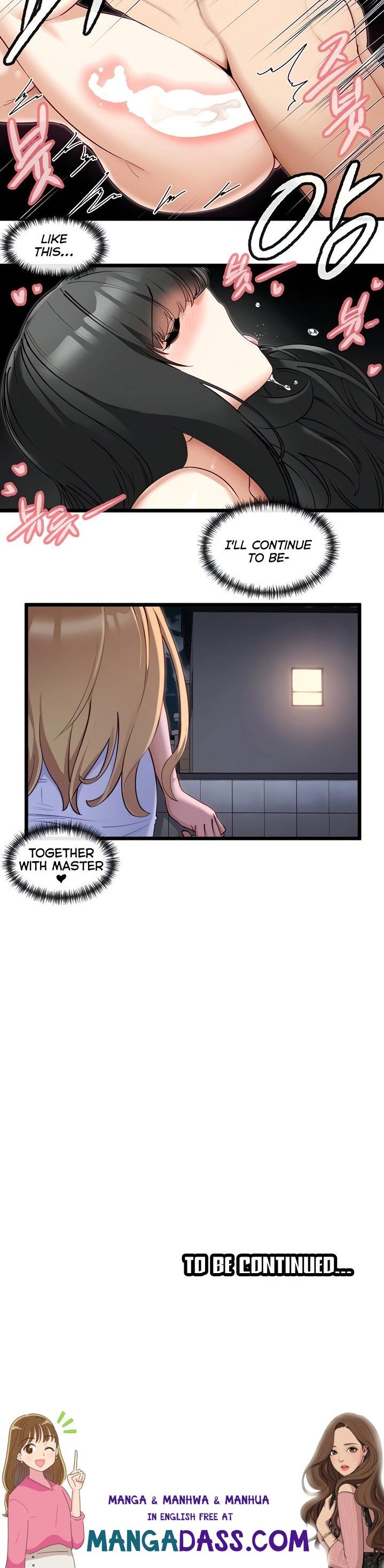 Heroine App - Chapter 28 Page 16