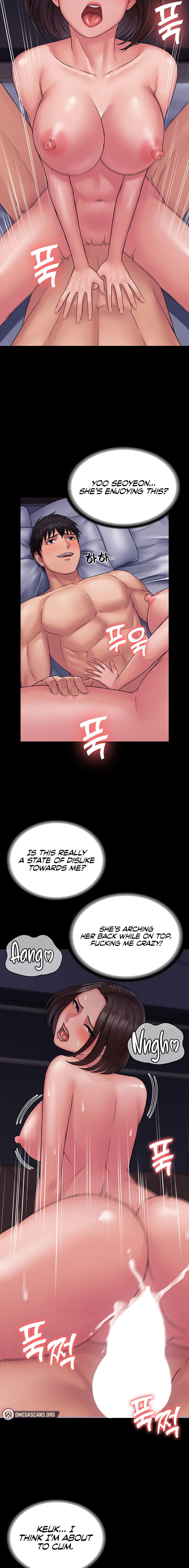 Succubus System - Chapter 25 Page 18
