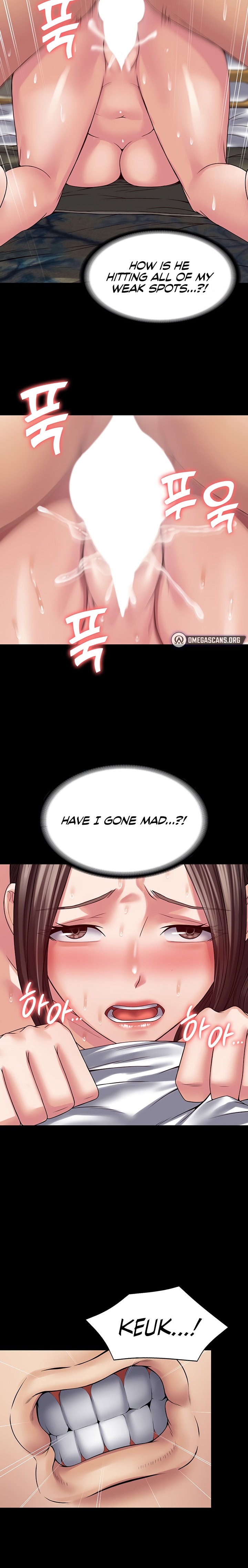 Succubus System - Chapter 43 Page 10