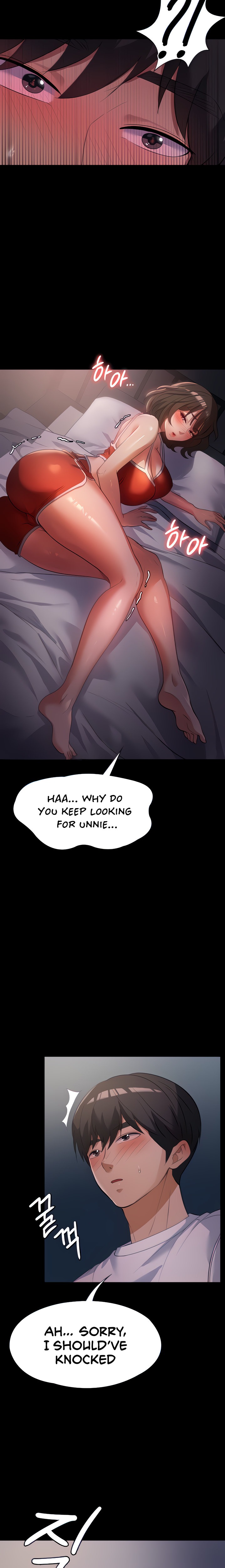Young Housemaid - Chapter 6 Page 5