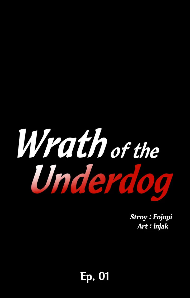 Wrath of the Underdog - Chapter 1 Page 1