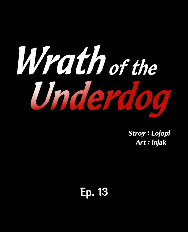 Wrath of the Underdog - Chapter 13 Page 2