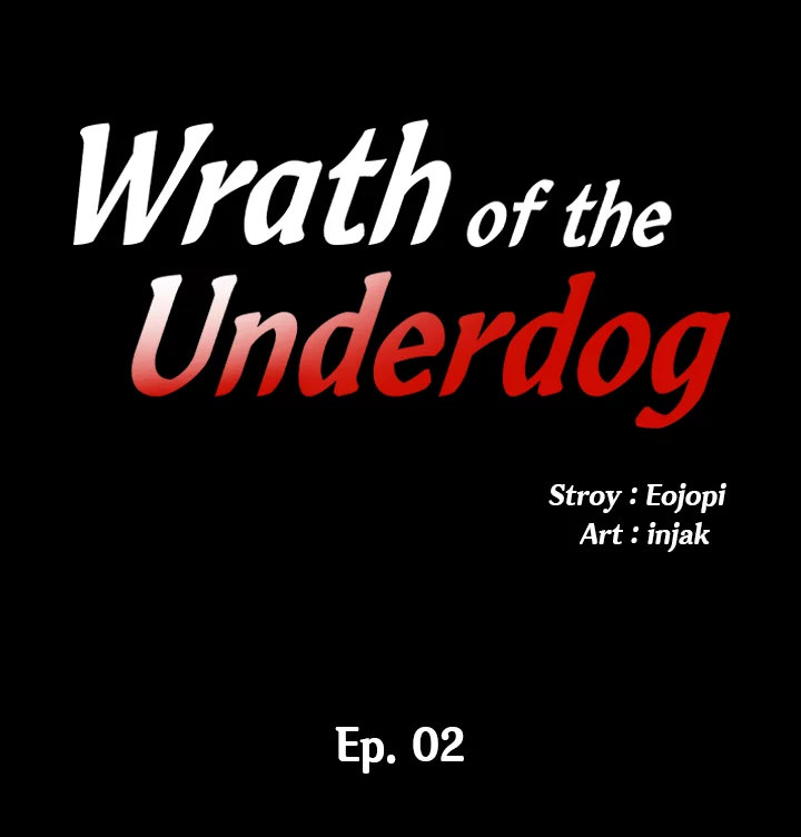 Wrath of the Underdog - Chapter 2 Page 2