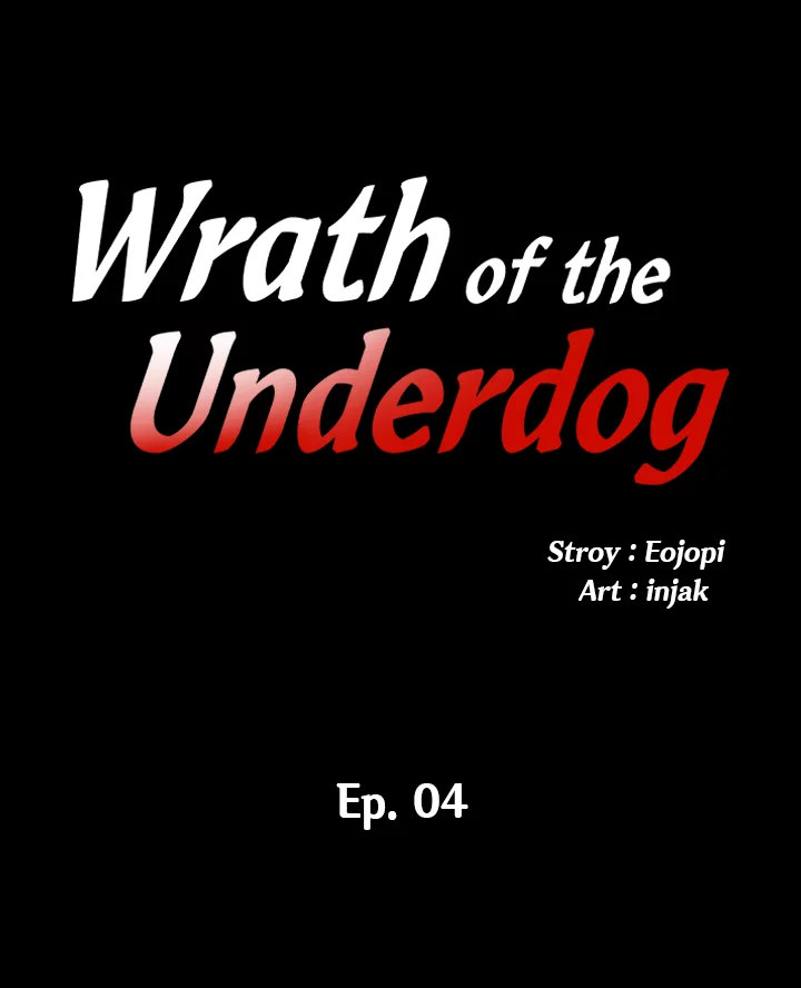 Wrath of the Underdog - Chapter 4 Page 2