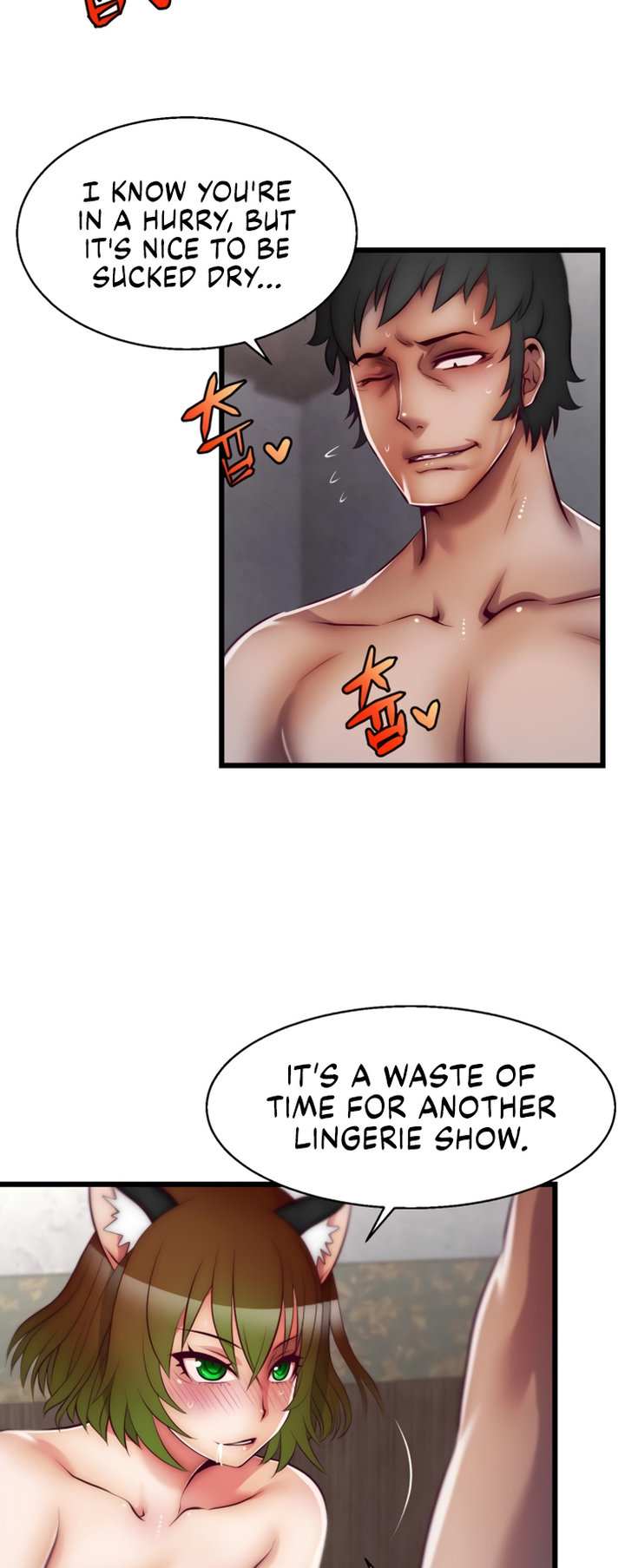 Sexy Virtual Elf - Chapter 3 Page 4
