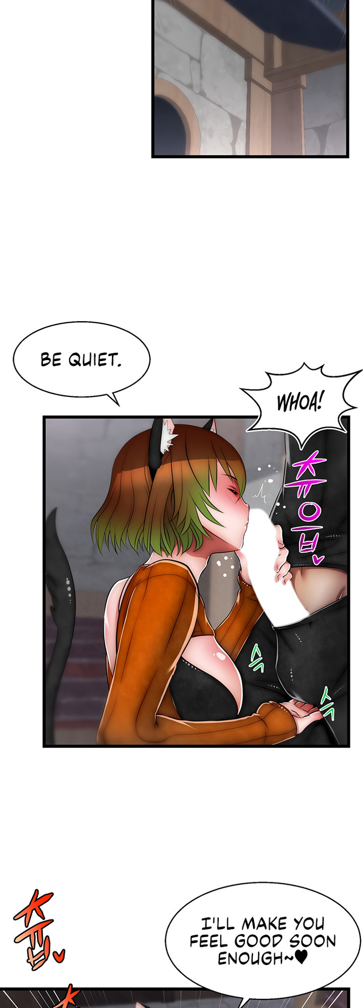 Sexy Virtual Elf - Chapter 8 Page 24