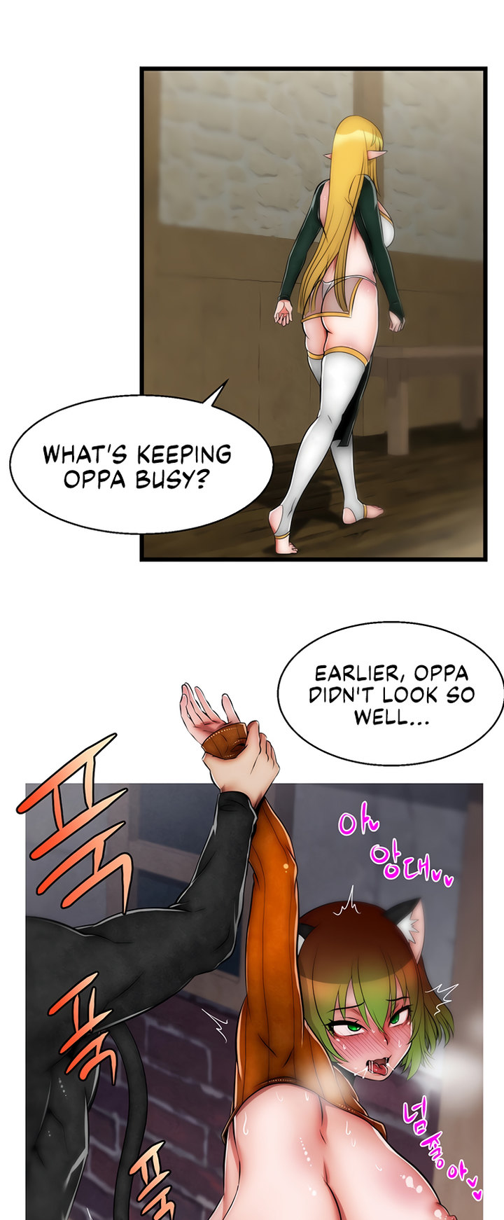 Sexy Virtual Elf - Chapter 8 Page 35