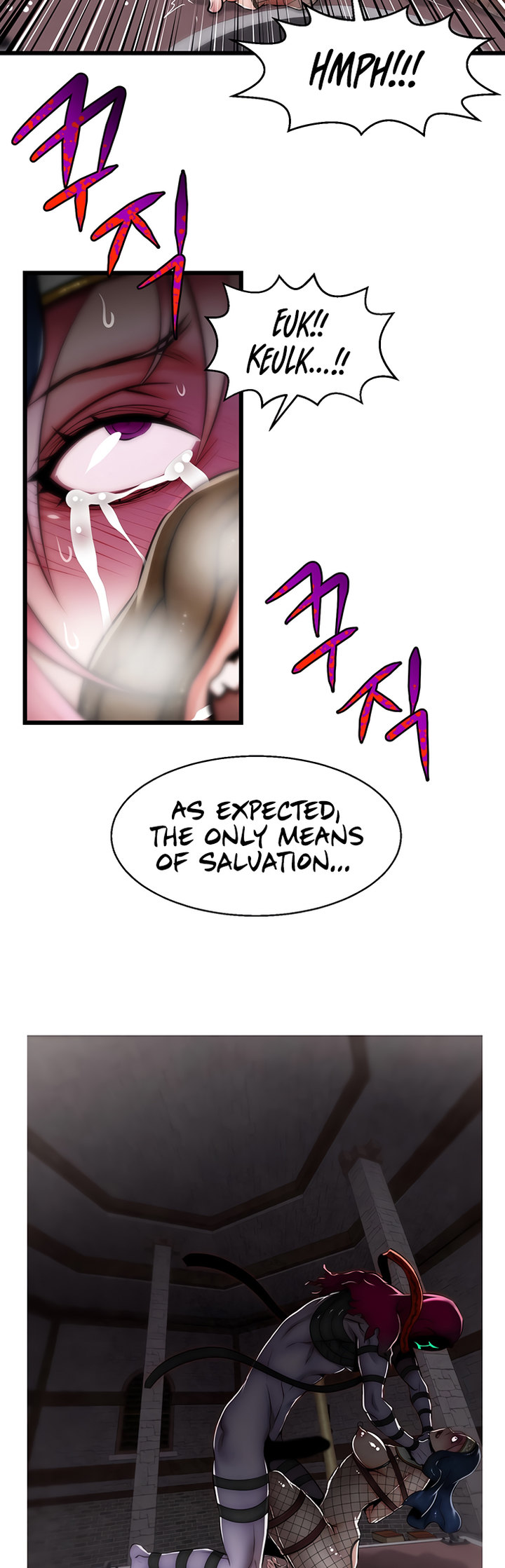 Sexy Virtual Elf - Chapter 9 Page 23