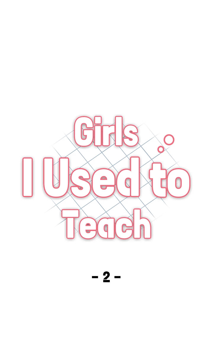 Girls I Used to Teach - Chapter 2 Page 4