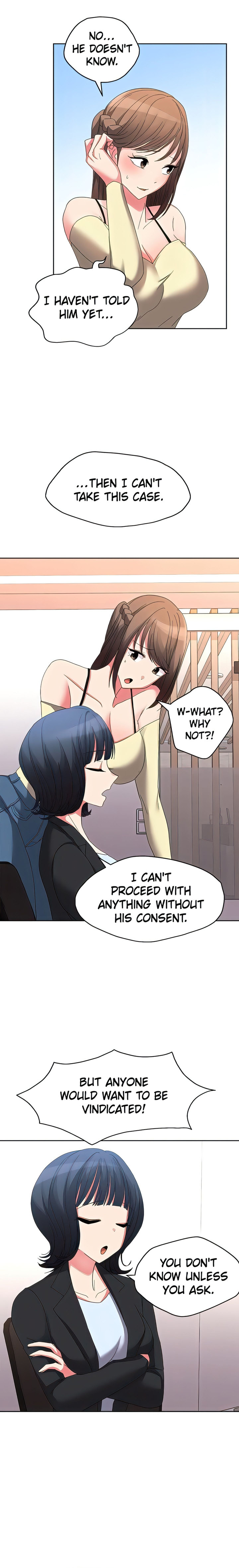 Girls I Used to Teach - Chapter 27 Page 15
