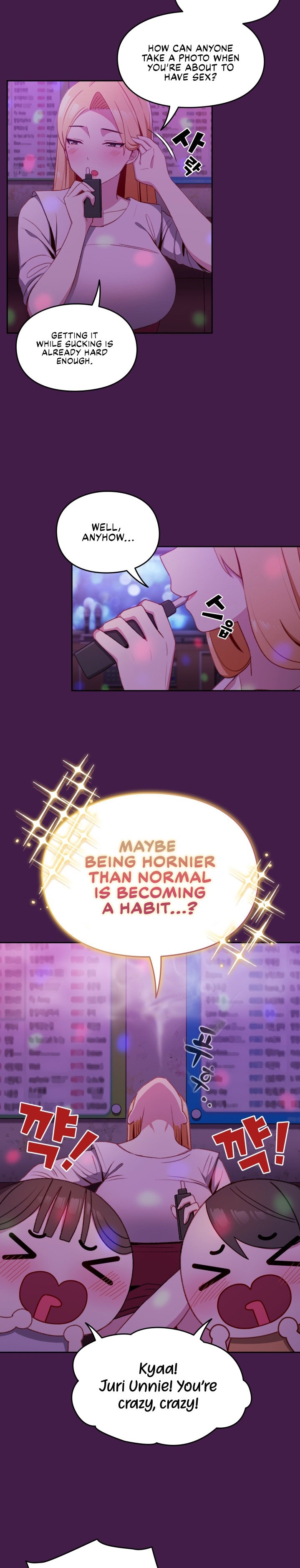 When Did We Start Dating?! - Chapter 6 Page 3
