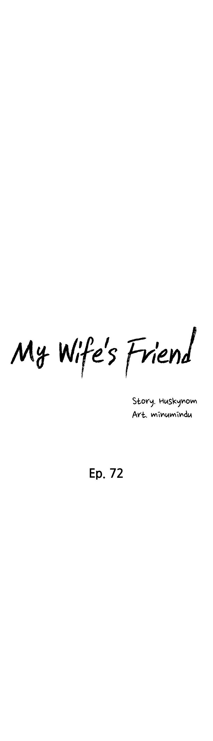 My Wife’s Friend - Chapter 72 Page 12