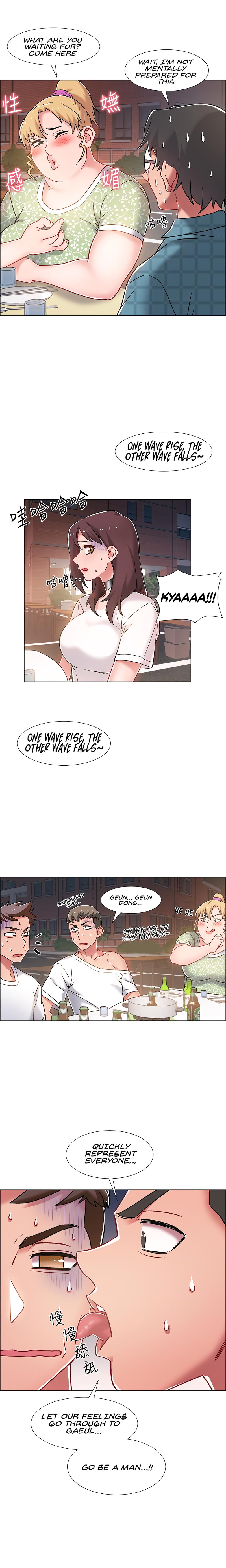 Enlistment Countdown - Chapter 11 Page 20