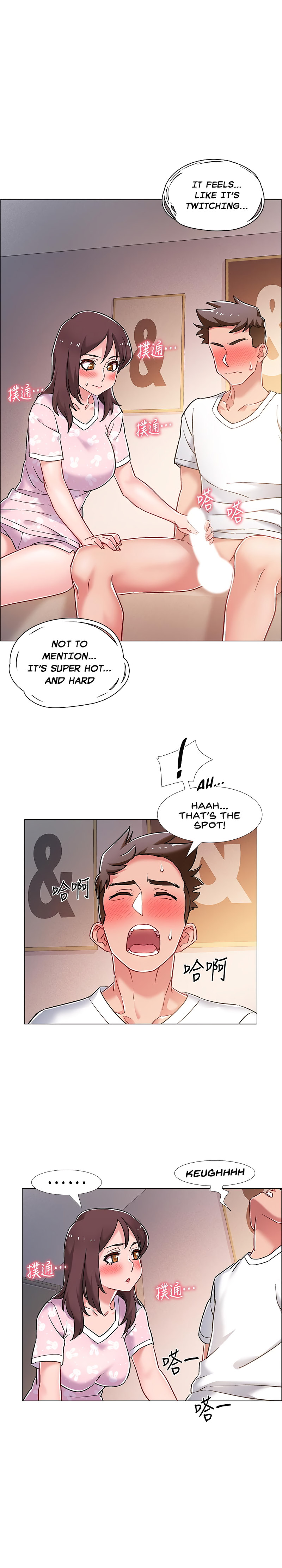 Enlistment Countdown - Chapter 13 Page 16