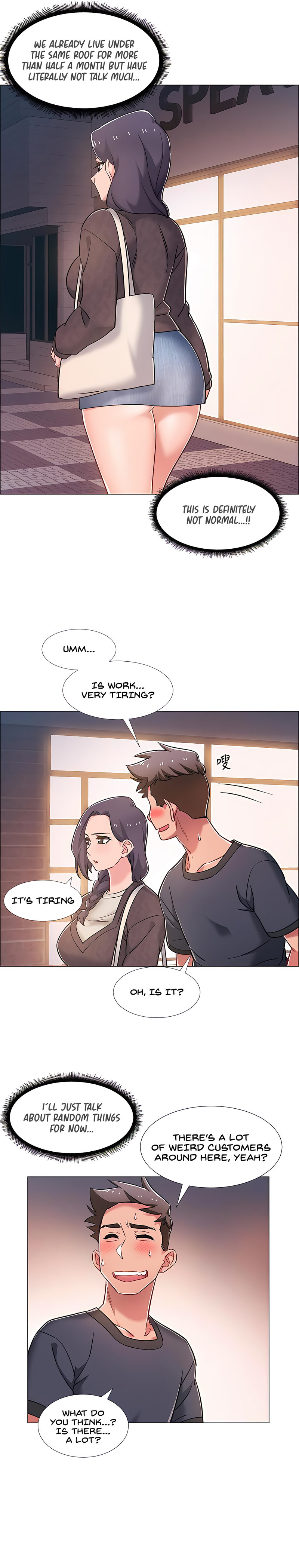 Enlistment Countdown - Chapter 21 Page 20
