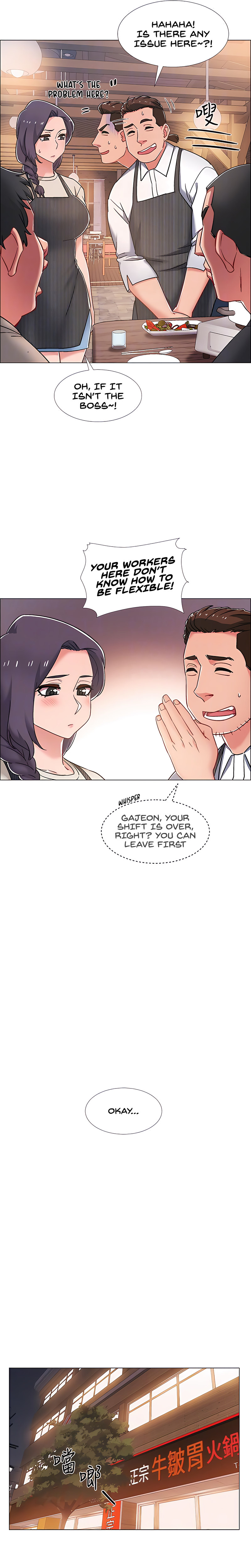 Enlistment Countdown - Chapter 21 Page 9