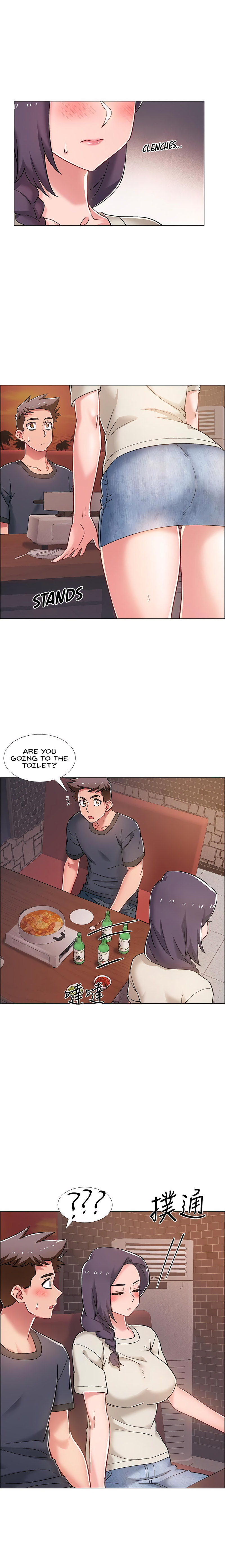 Enlistment Countdown - Chapter 22 Page 17