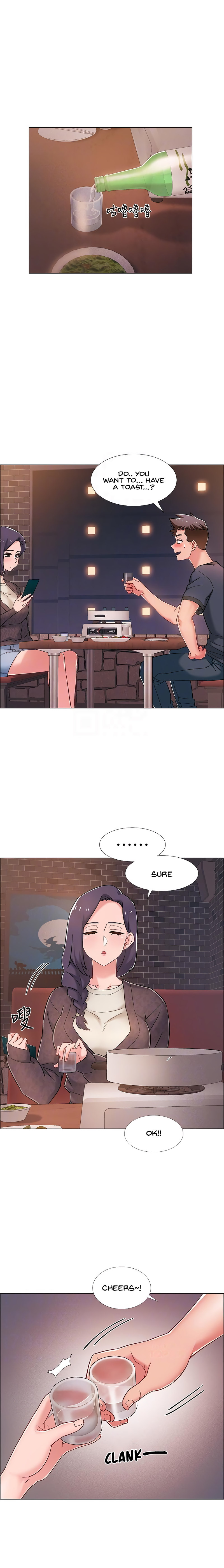 Enlistment Countdown - Chapter 22 Page 8