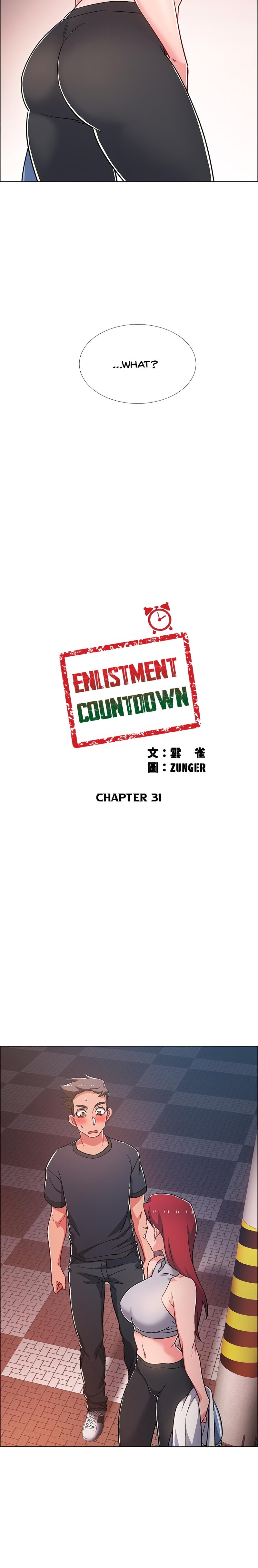 Enlistment Countdown - Chapter 31 Page 3