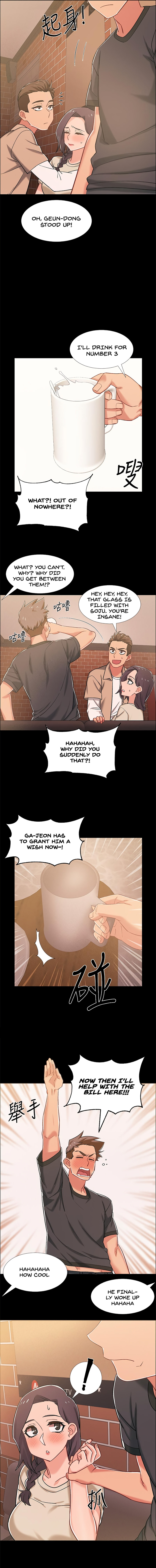 Enlistment Countdown - Chapter 34 Page 15