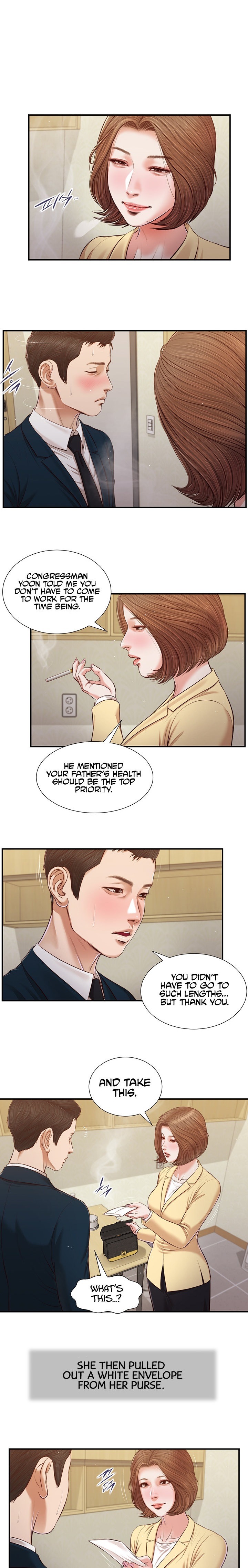 Concubine - Chapter 102 Page 1
