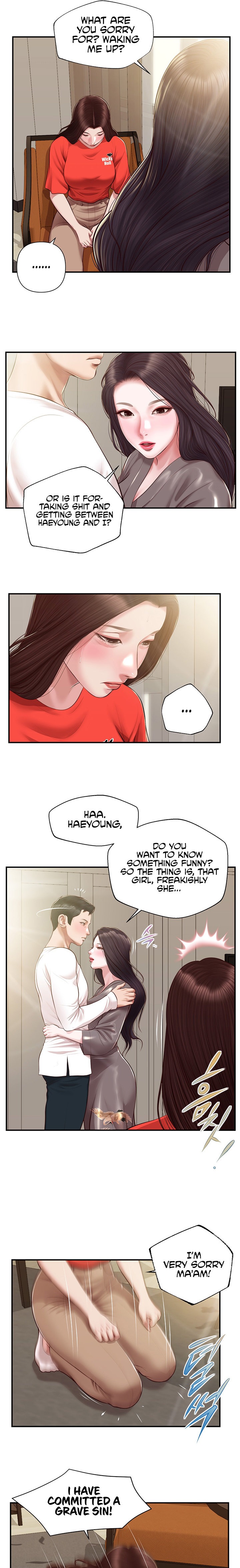 Concubine - Chapter 132 Page 4