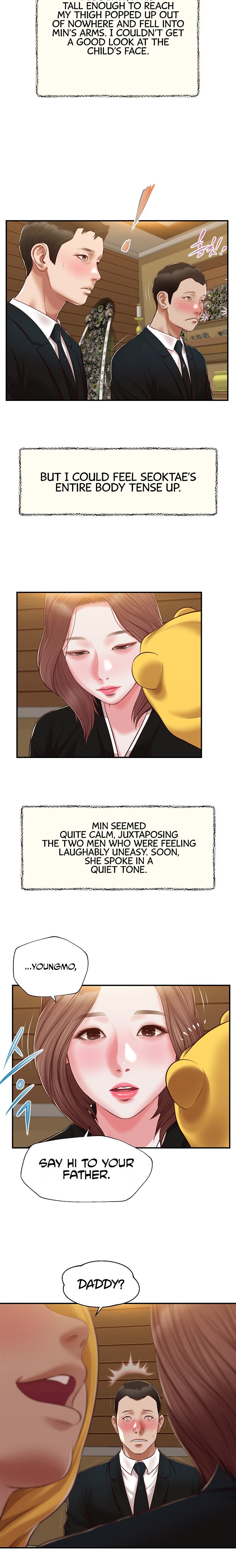 Concubine - Chapter 142 Page 14
