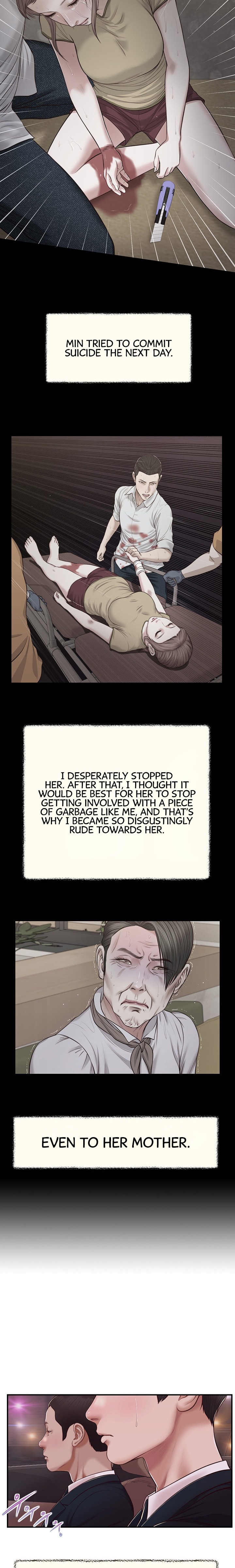 Concubine - Chapter 142 Page 5