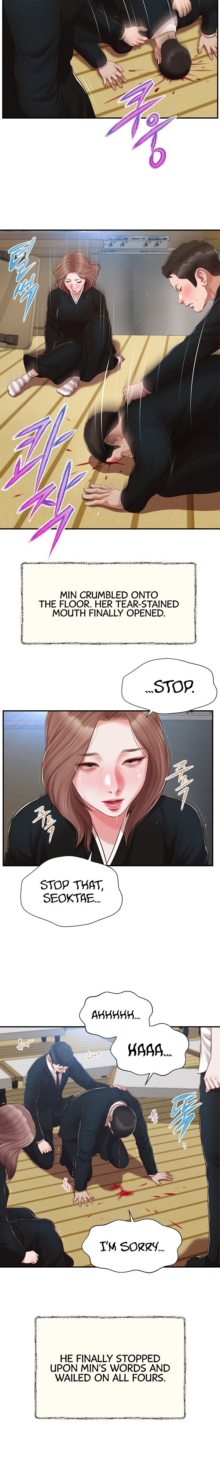 Concubine - Chapter 144 Page 2