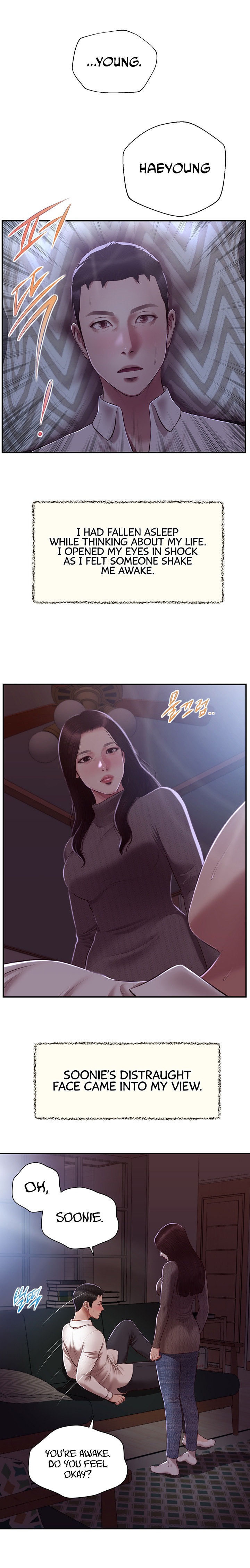 Concubine - Chapter 146 Page 16