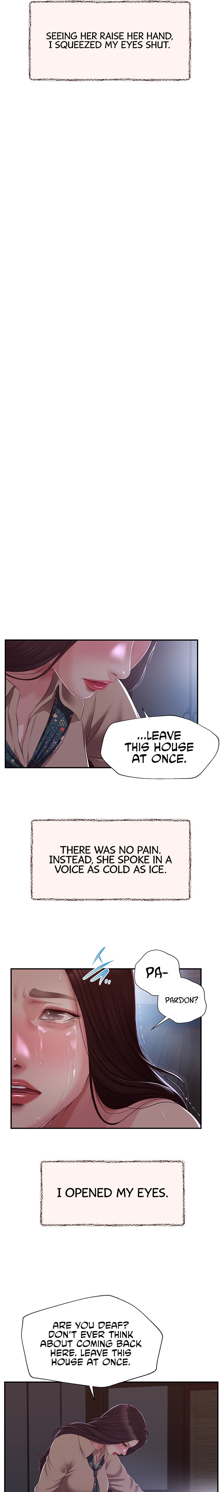 Concubine - Chapter 149 Page 13
