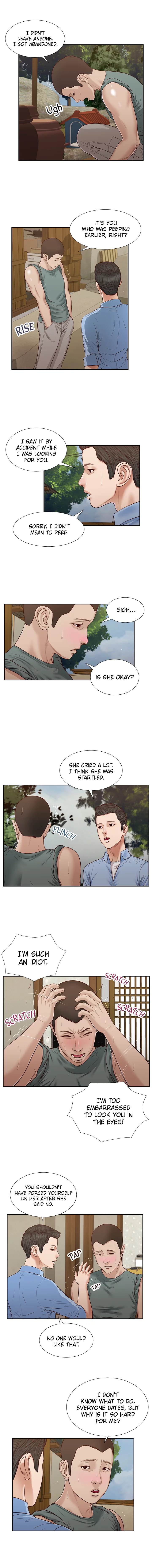 Concubine - Chapter 22 Page 4