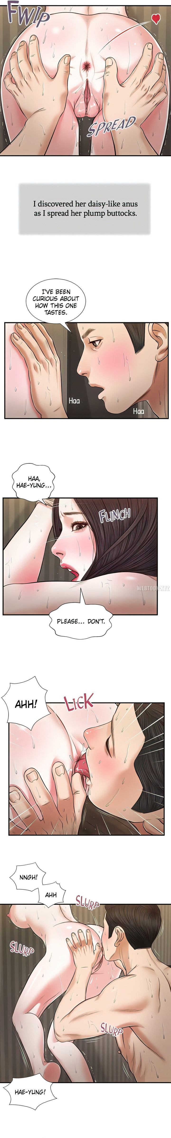 Concubine - Chapter 74 Page 4