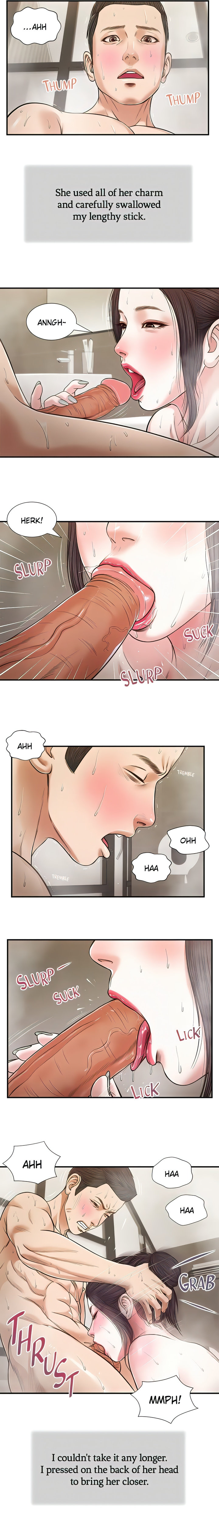 Concubine - Chapter 75 Page 11