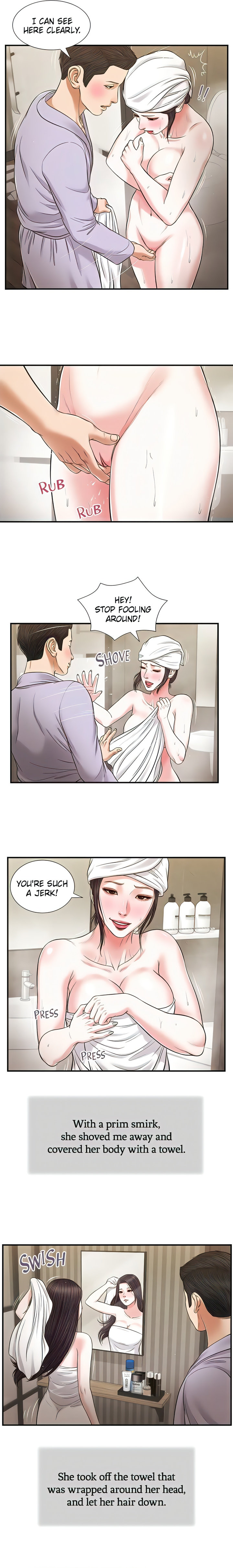 Concubine - Chapter 76 Page 11