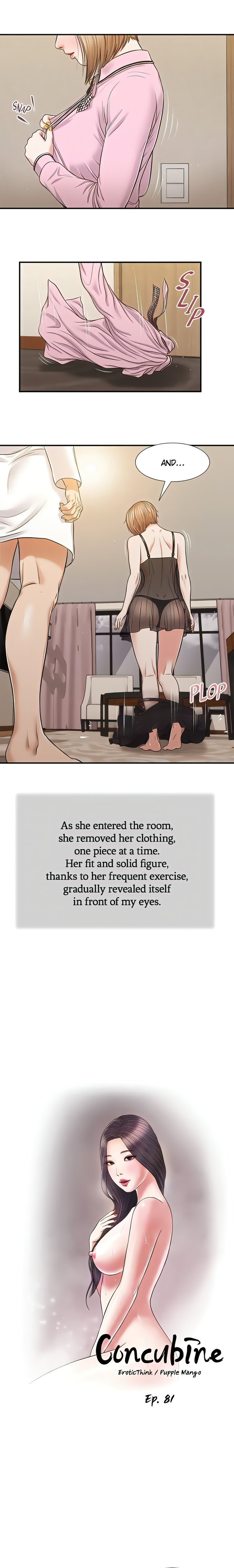 Concubine - Chapter 81 Page 2