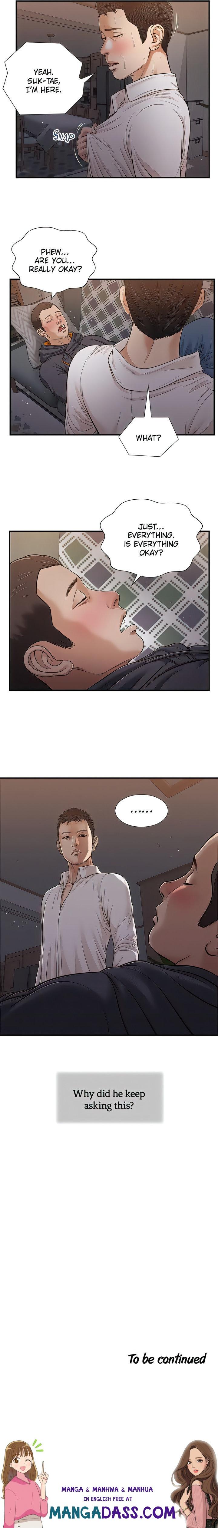 Concubine - Chapter 84 Page 14