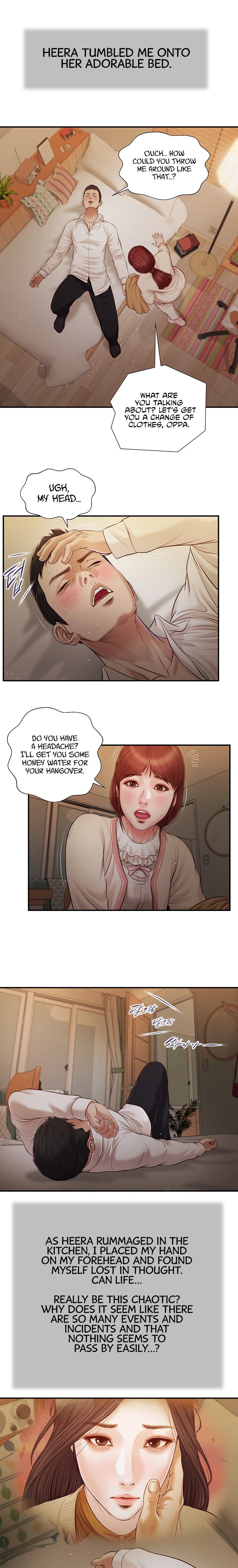 Concubine - Chapter 96 Page 4