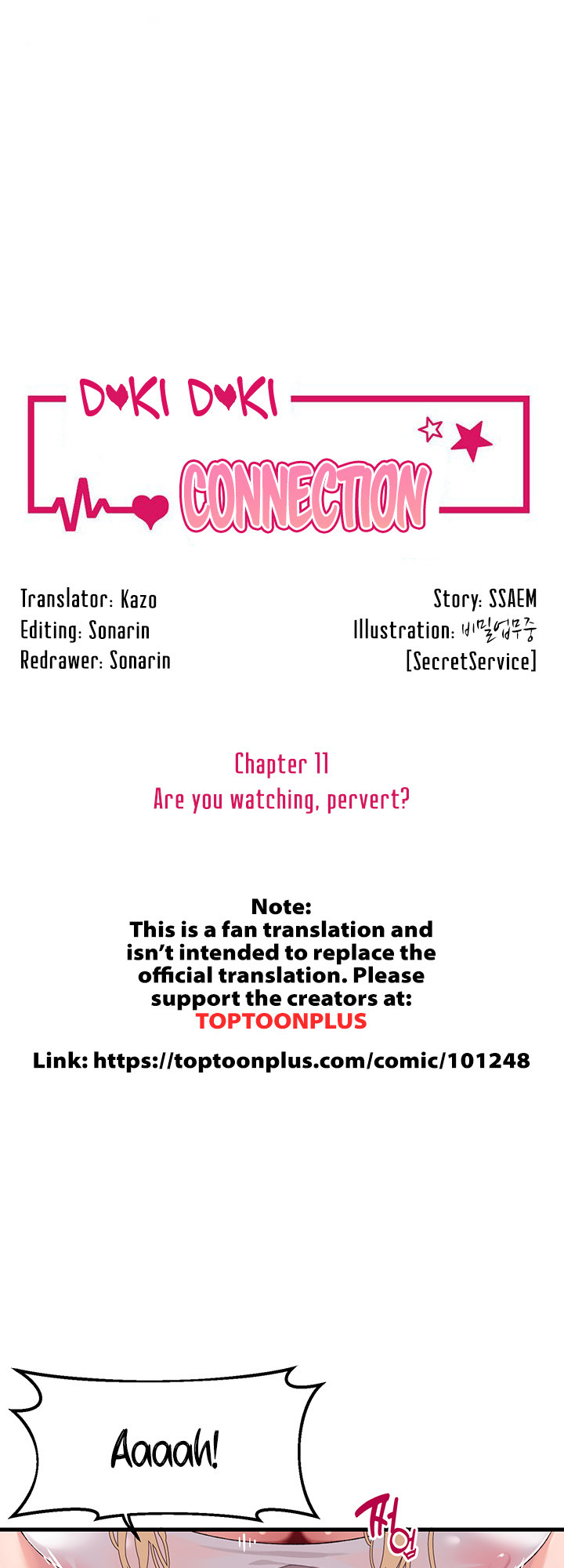 Doki Doki Connection - Chapter 11 Page 4