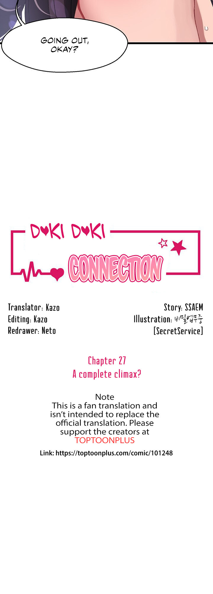 Doki Doki Connection - Chapter 27 Page 4