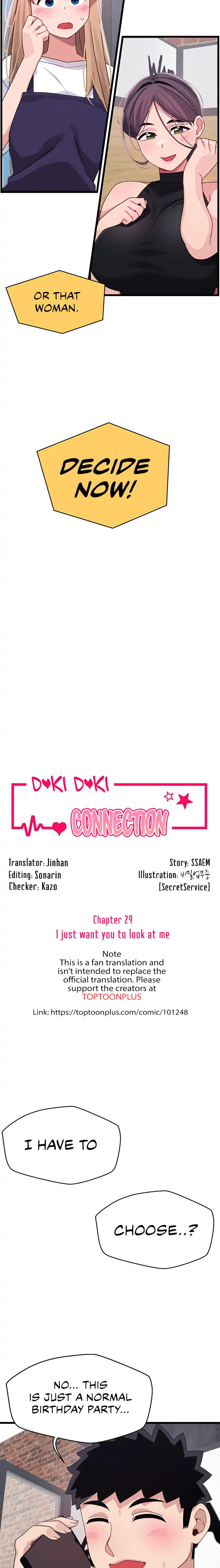Doki Doki Connection - Chapter 29 Page 2