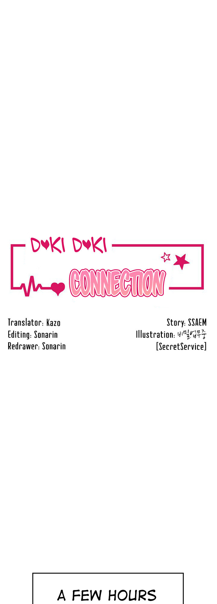 Doki Doki Connection - Chapter 30 Page 1