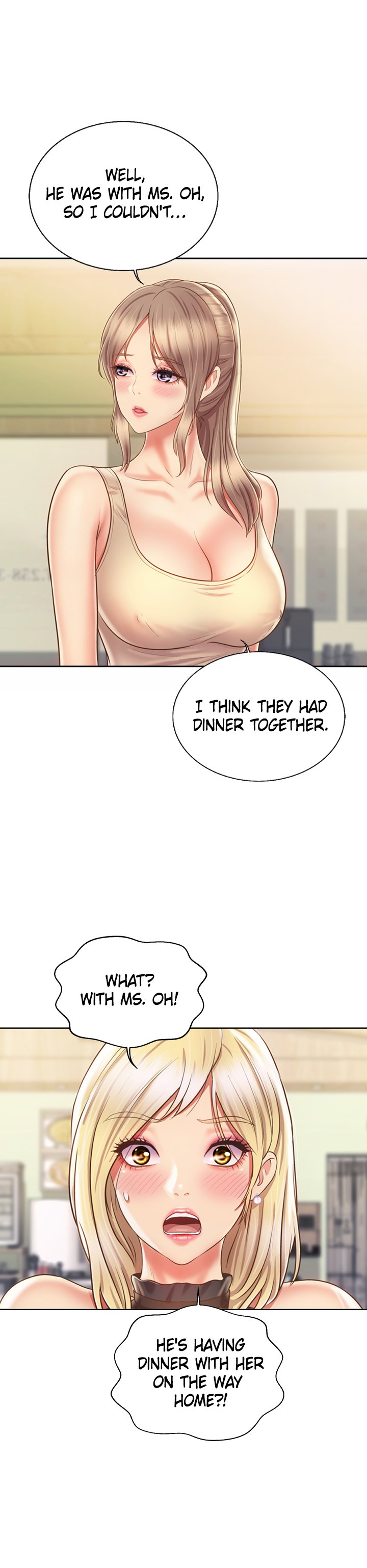 Noona’s Taste - Chapter 36 Page 12
